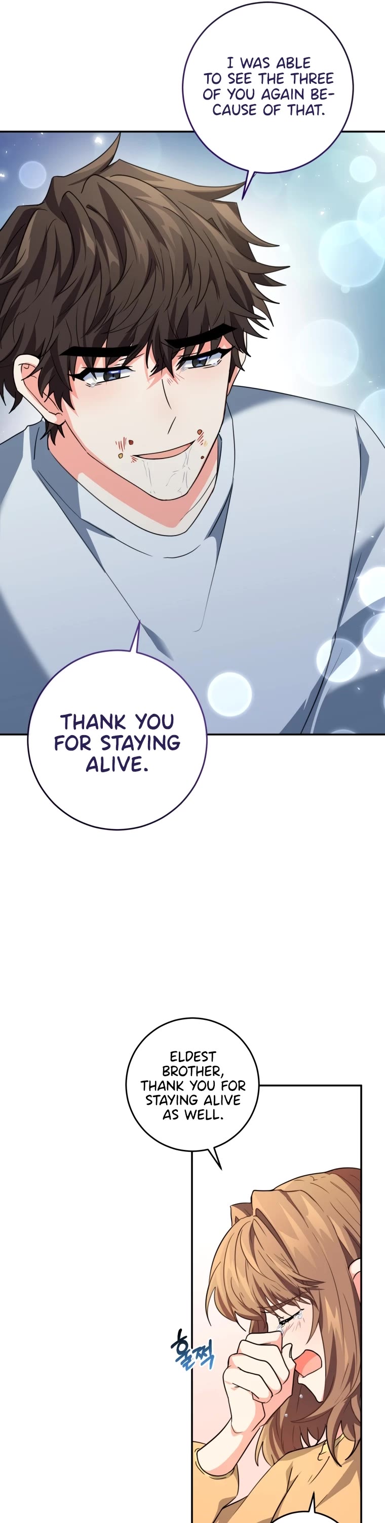 I'm the Main Character's Little Sister Chapter 4 page 27 - Chapter 4