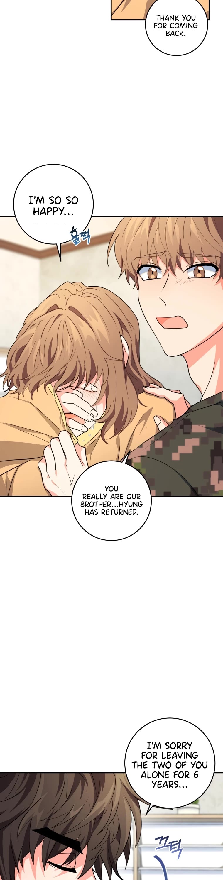 I'm the Main Character's Little Sister Chapter 4 page 28 - Chapter 4