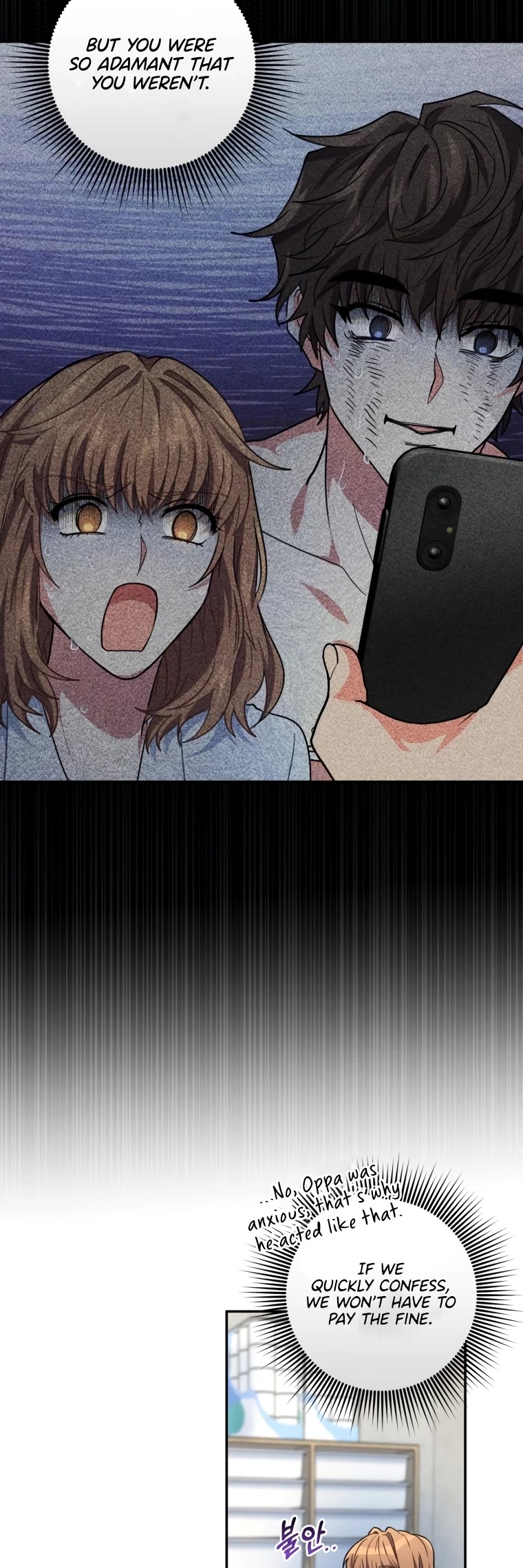I'm the Main Character's Little Sister Chapter 4 page 32 - Chapter 4