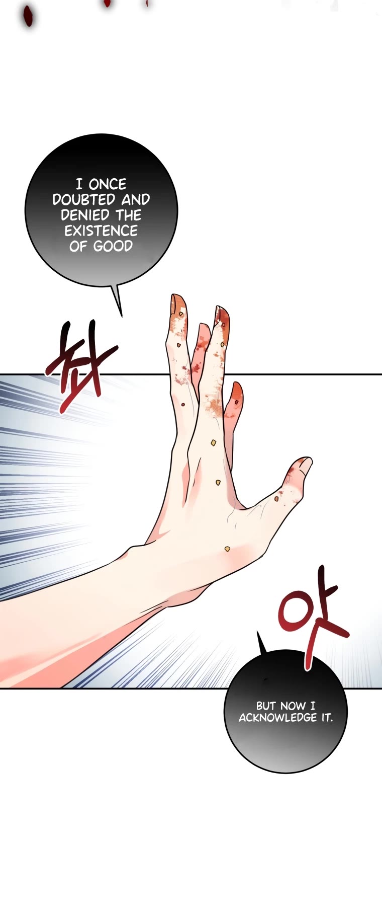I'm the Main Character's Little Sister Chapter 4 page 37 - Chapter 4