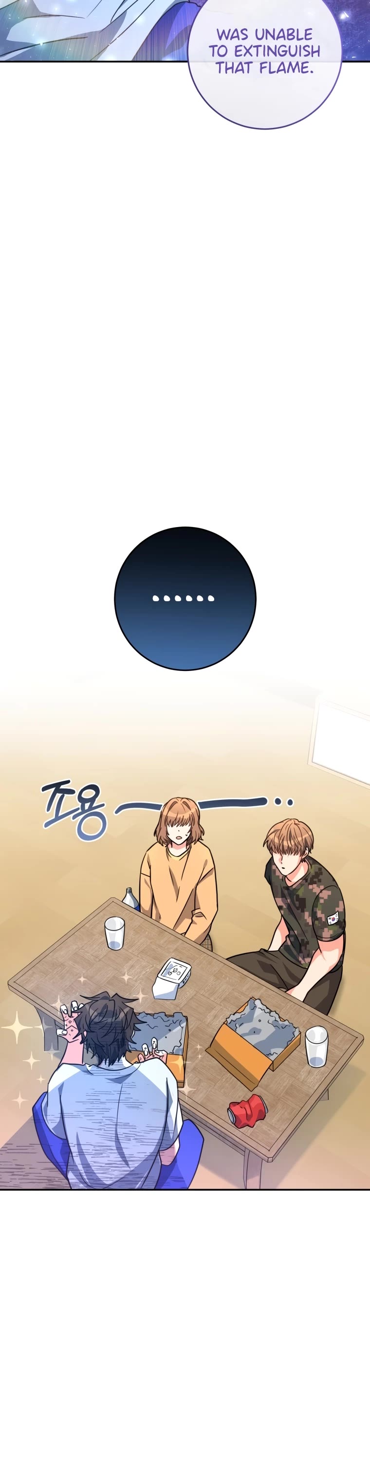 I'm the Main Character's Little Sister Chapter 4 page 39 - Chapter 4