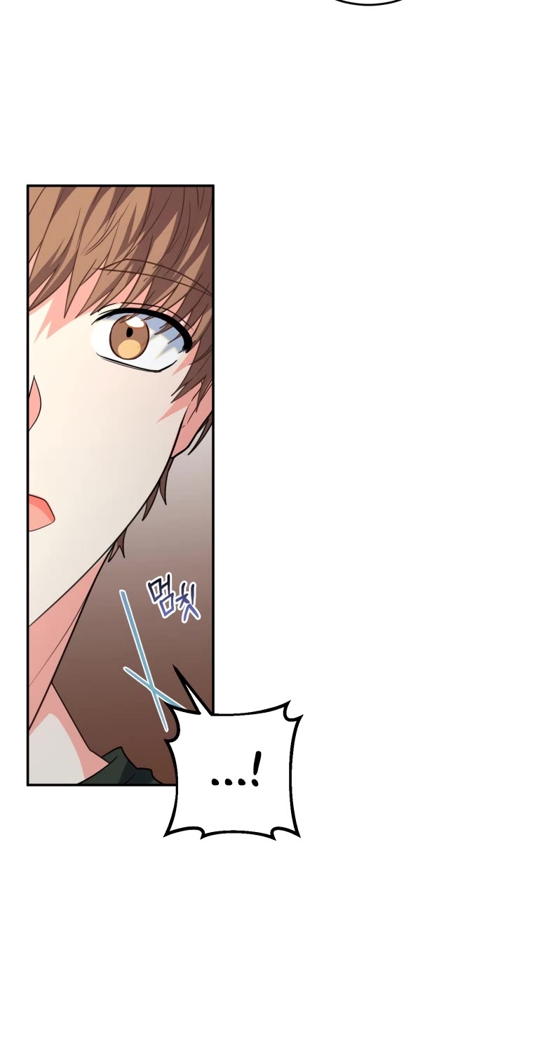 I'm the Main Character's Little Sister Chapter 4 page 4 - Chapter 4