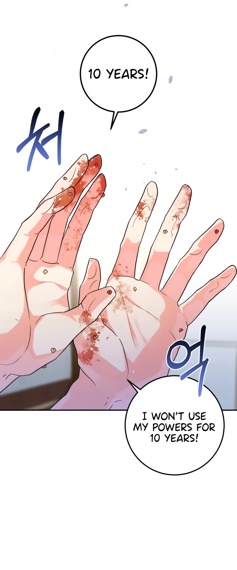I'm the Main Character's Little Sister Chapter 4 page 41 - Chapter 4
