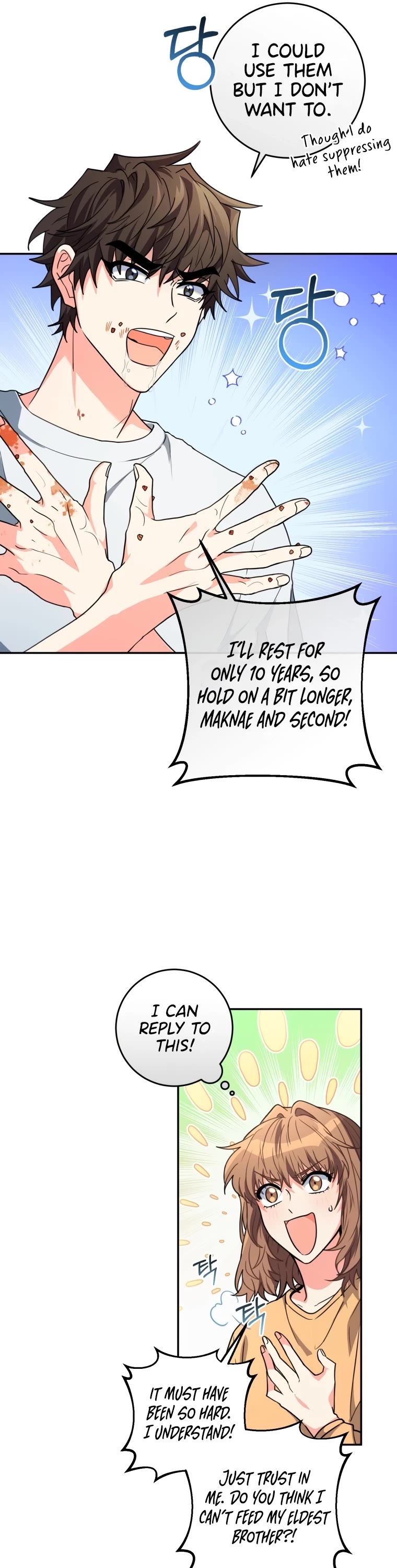 I'm the Main Character's Little Sister Chapter 4 page 42 - Chapter 4