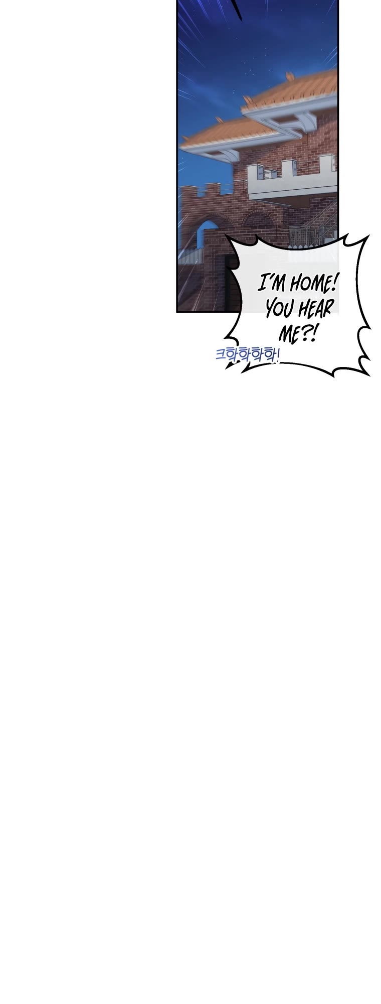 I'm the Main Character's Little Sister Chapter 4 page 7 - Chapter 4