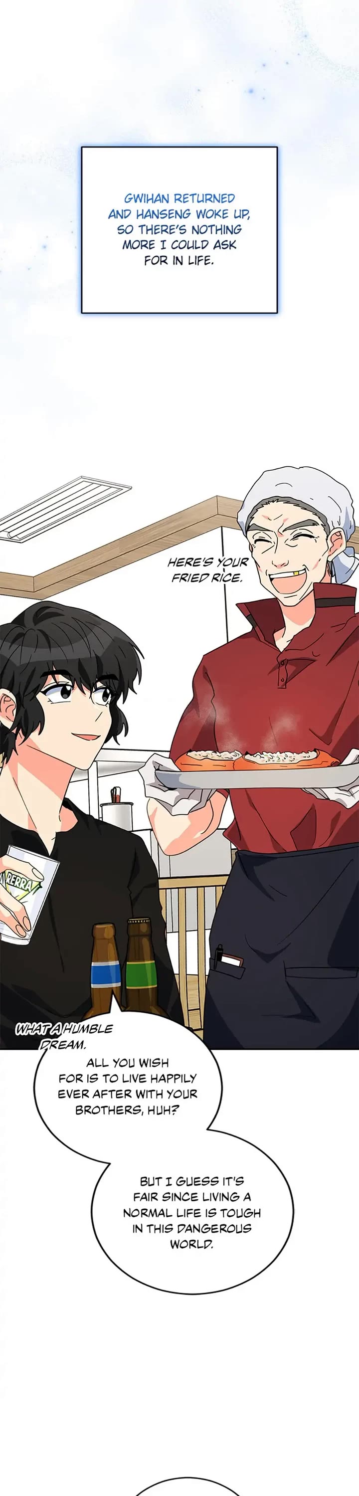 I'm the Main Character's Little Sister Chapter 42 page 26 - Chapter 42