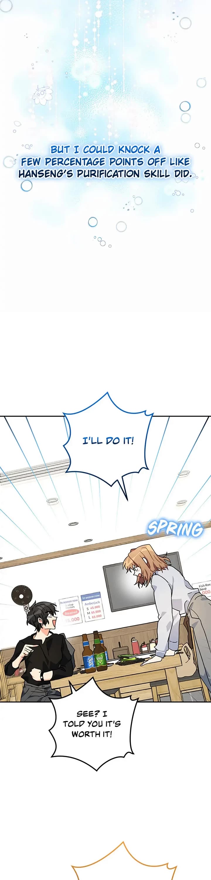 I'm the Main Character's Little Sister Chapter 42 page 43 - Chapter 42