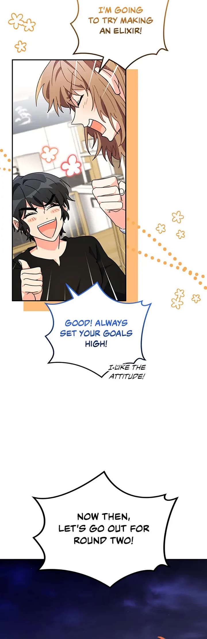 I'm the Main Character's Little Sister Chapter 42 page 44 - Chapter 42