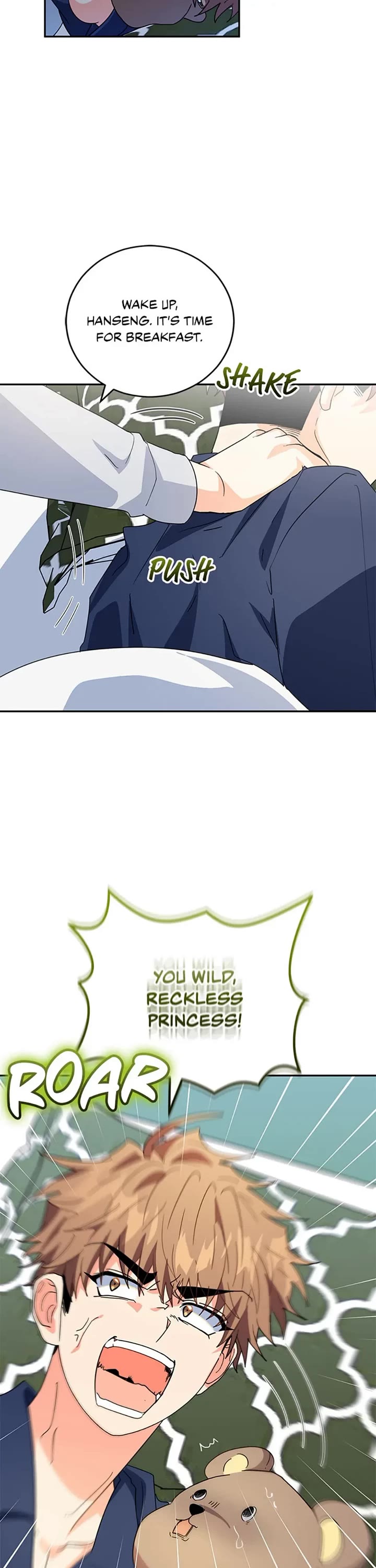 I'm the Main Character's Little Sister Chapter 44 page 16 - Chapter 44