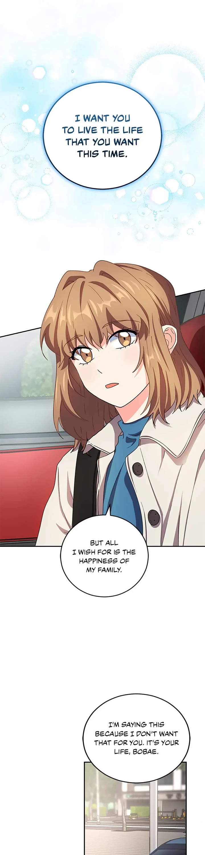I'm the Main Character's Little Sister Chapter 45 page 1 - Chapter 45