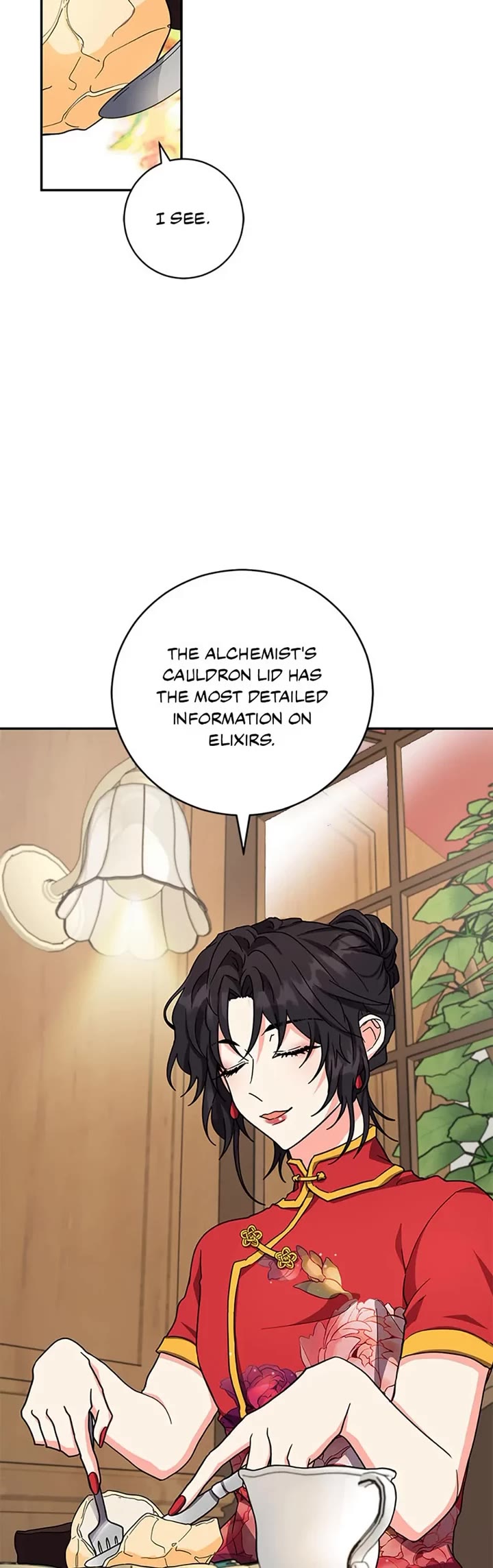 I'm the Main Character's Little Sister Chapter 46 page 15 - Chapter 46