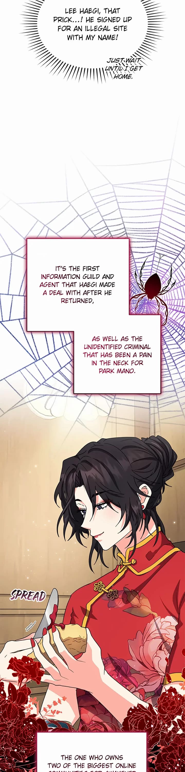 I'm the Main Character's Little Sister Chapter 46 page 3 - Chapter 46