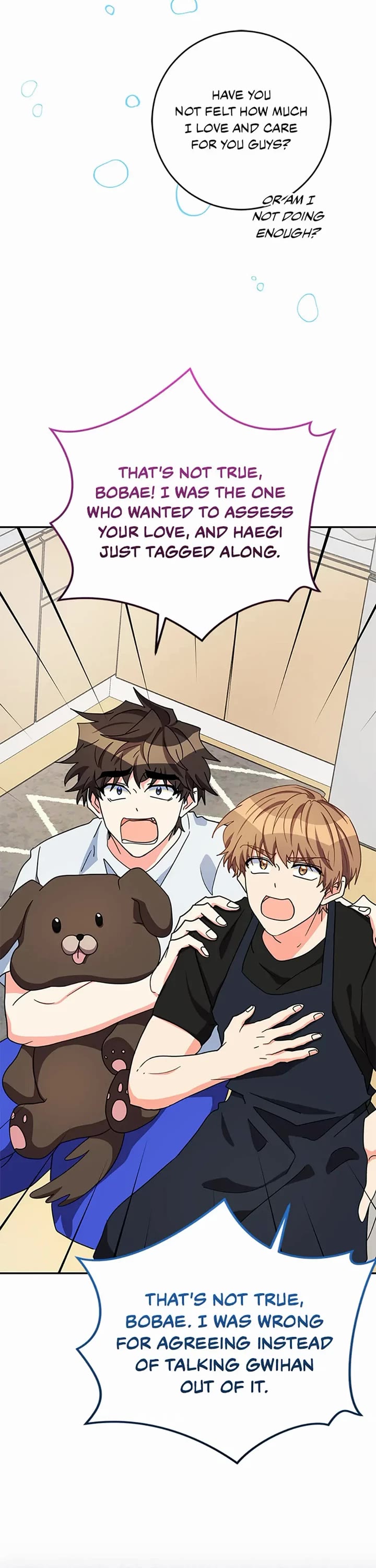 I'm the Main Character's Little Sister Chapter 47 page 22 - Chapter 47