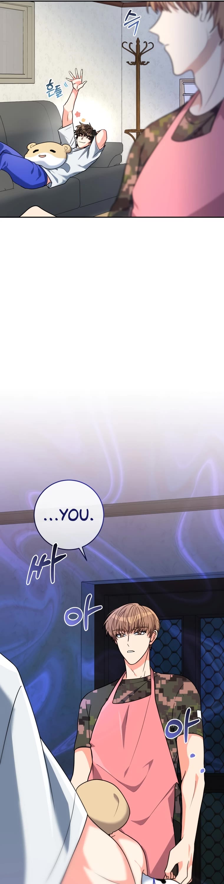 I'm the Main Character's Little Sister Chapter 5 page 51 - Chapter 5
