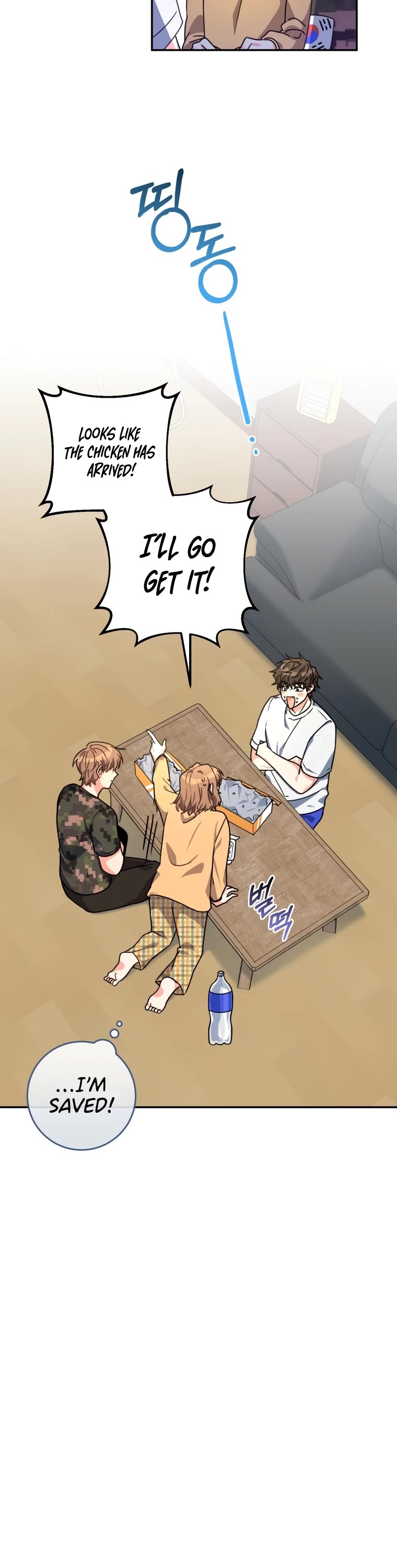 I'm the Main Character's Little Sister Chapter 5 page 9 - Chapter 5