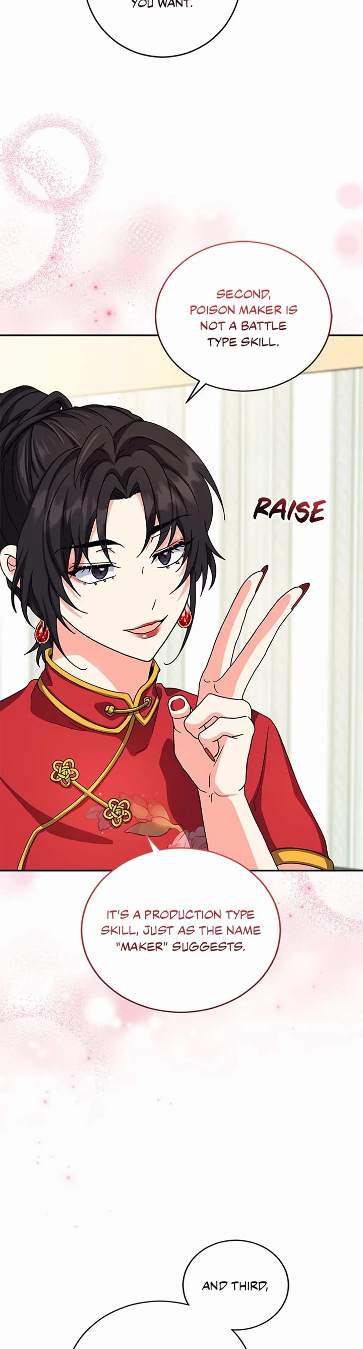 I'm the Main Character's Little Sister Chapter 52 page 29 - Chapter 52 (End of Season 1)