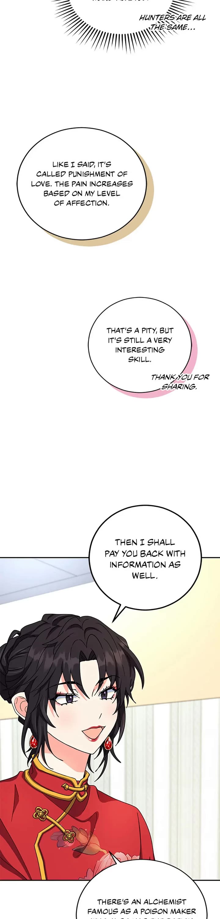 I'm the Main Character's Little Sister Chapter 52 page 33 - Chapter 52 (End of Season 1)