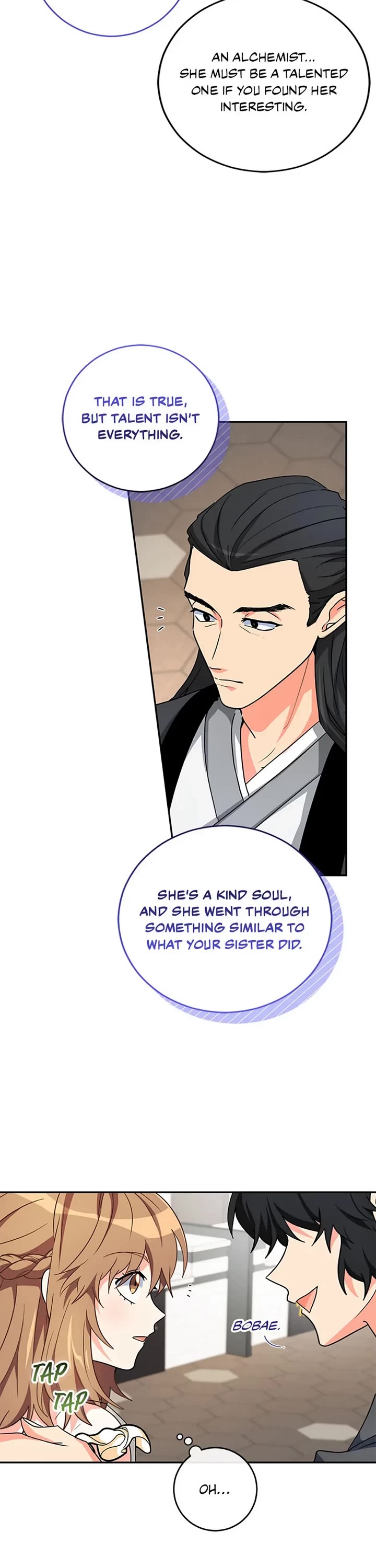 I'm the Main Character's Little Sister Chapter 56 page 17 - Chapter 56