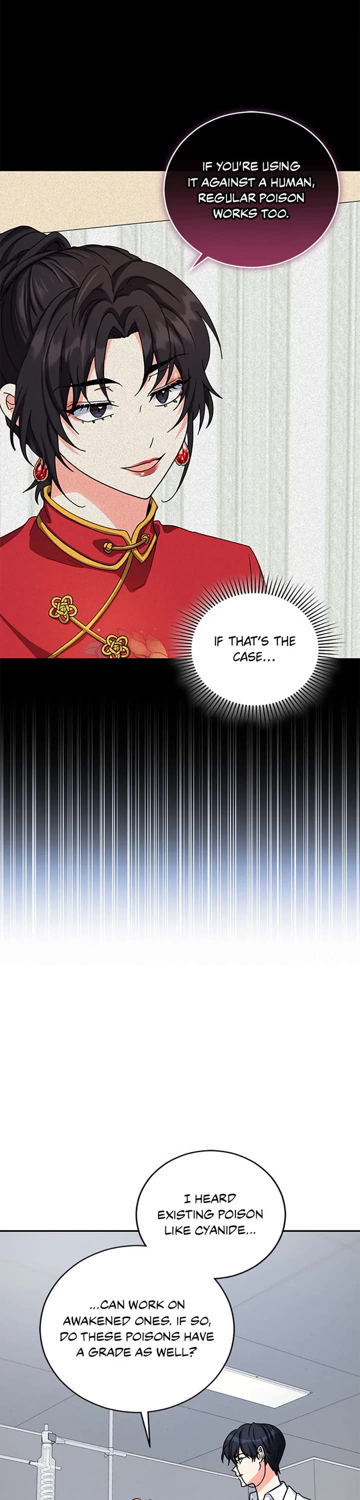 I'm the Main Character's Little Sister Chapter 58 page 12 - Chapter 58