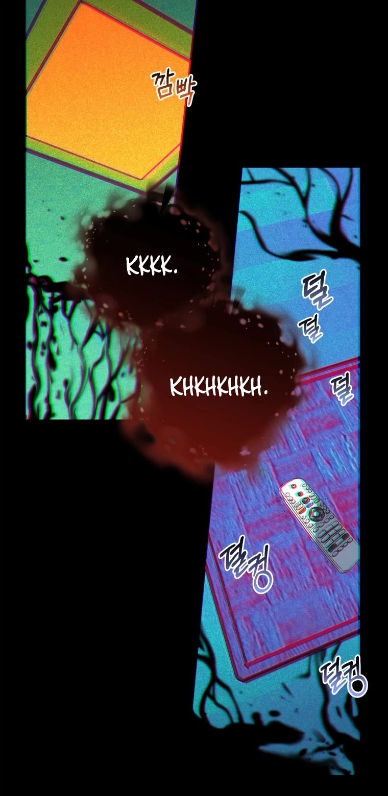 I'm the Main Character's Little Sister Chapter 6 page 10 - Chapter 6