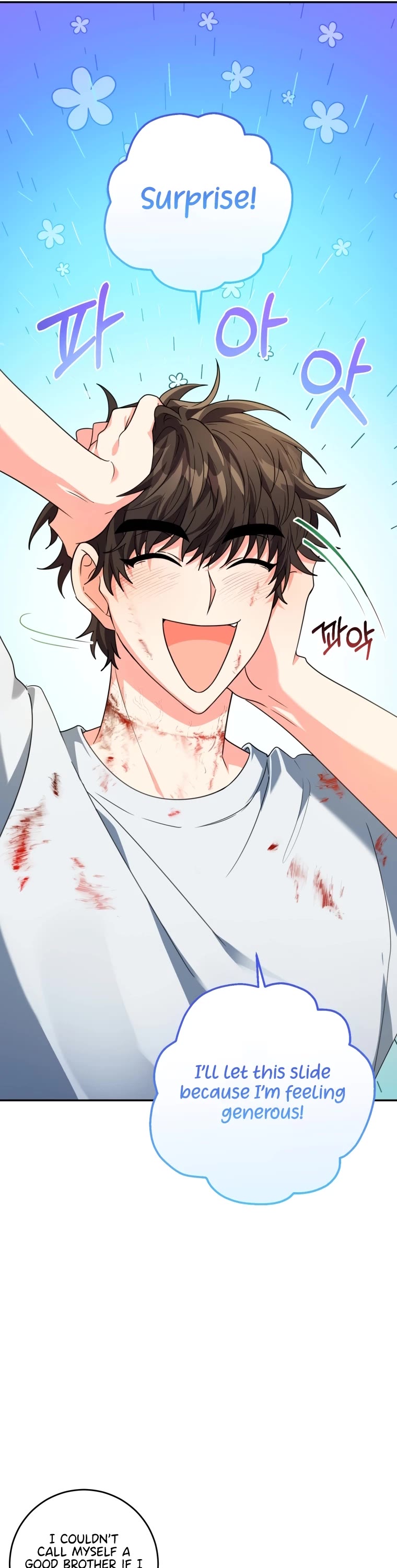 I'm the Main Character's Little Sister Chapter 6 page 14 - Chapter 6