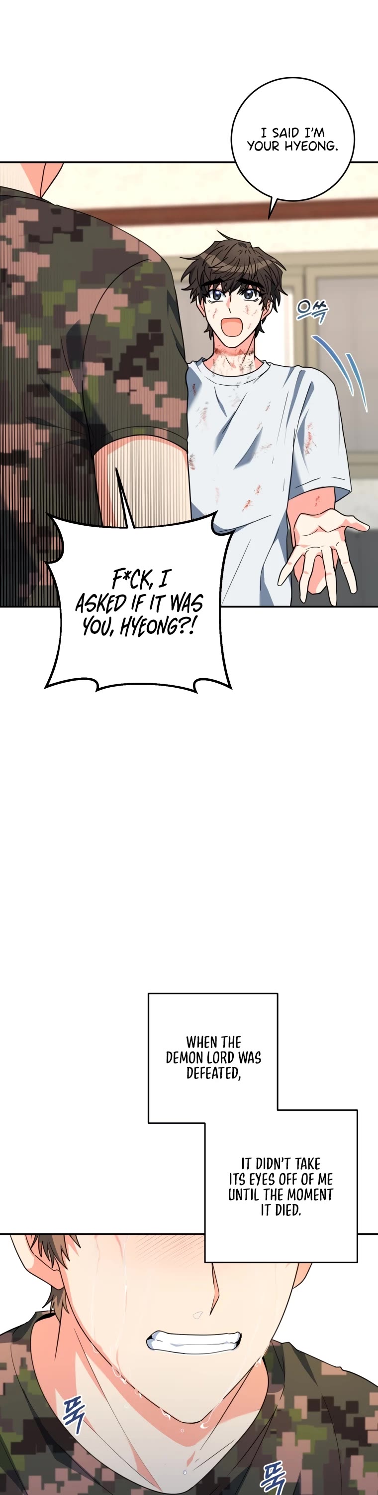 I'm the Main Character's Little Sister Chapter 6 page 37 - Chapter 6