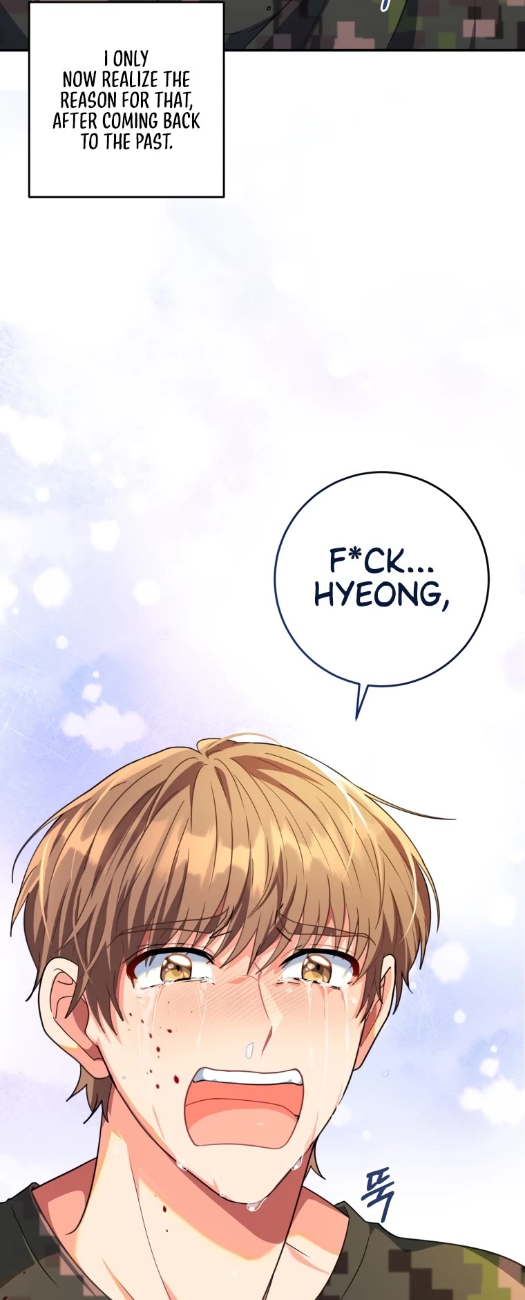 I'm the Main Character's Little Sister Chapter 6 page 38 - Chapter 6