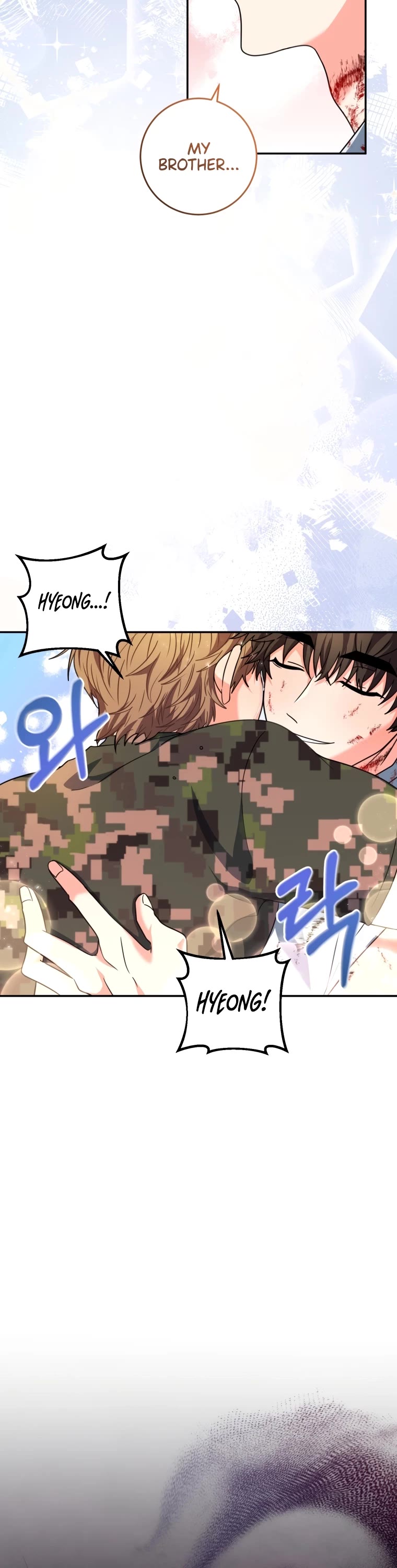 I'm the Main Character's Little Sister Chapter 6 page 41 - Chapter 6