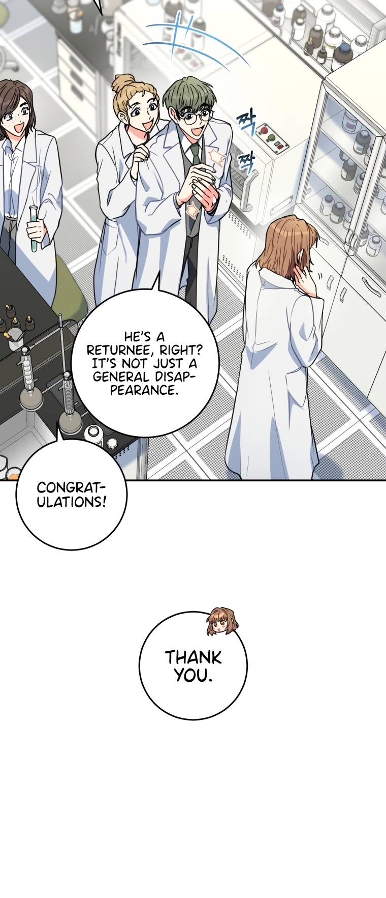 I'm the Main Character's Little Sister Chapter 6 page 47 - Chapter 6