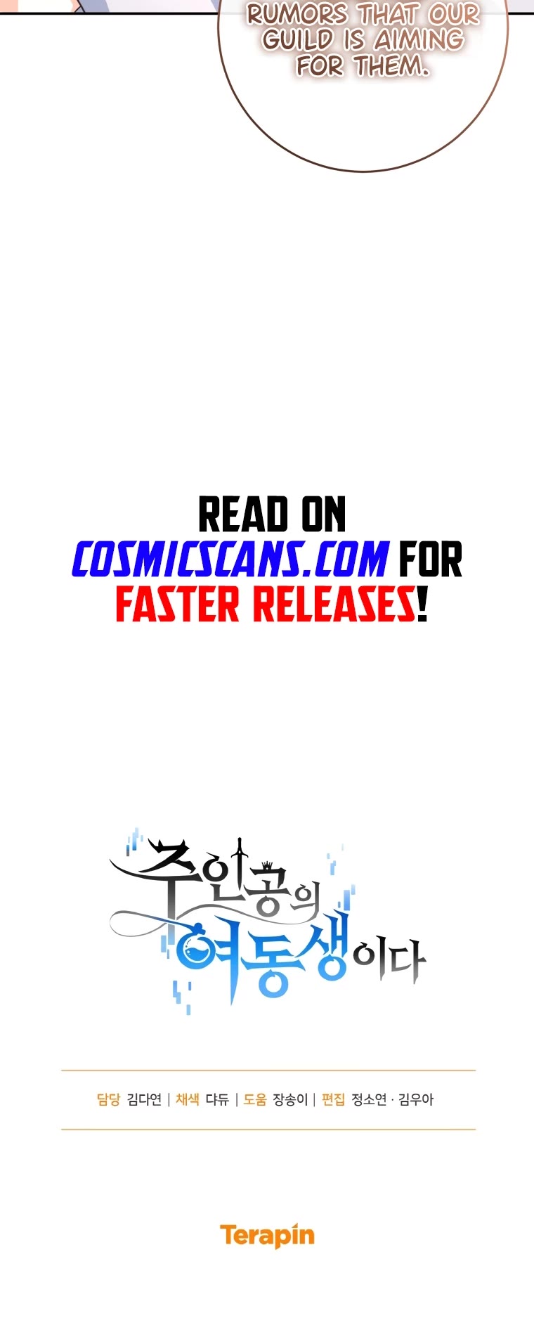 I'm the Main Character's Little Sister Chapter 6 page 54 - Chapter 6