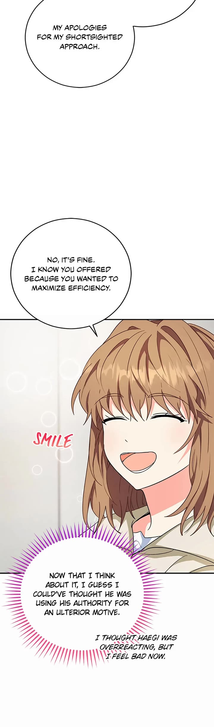 I'm the Main Character's Little Sister Chapter 60 page 25 - Chapter 60