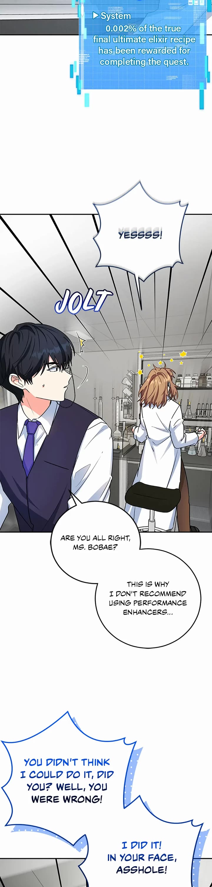 I'm the Main Character's Little Sister Chapter 61 page 23 - Chapter 61