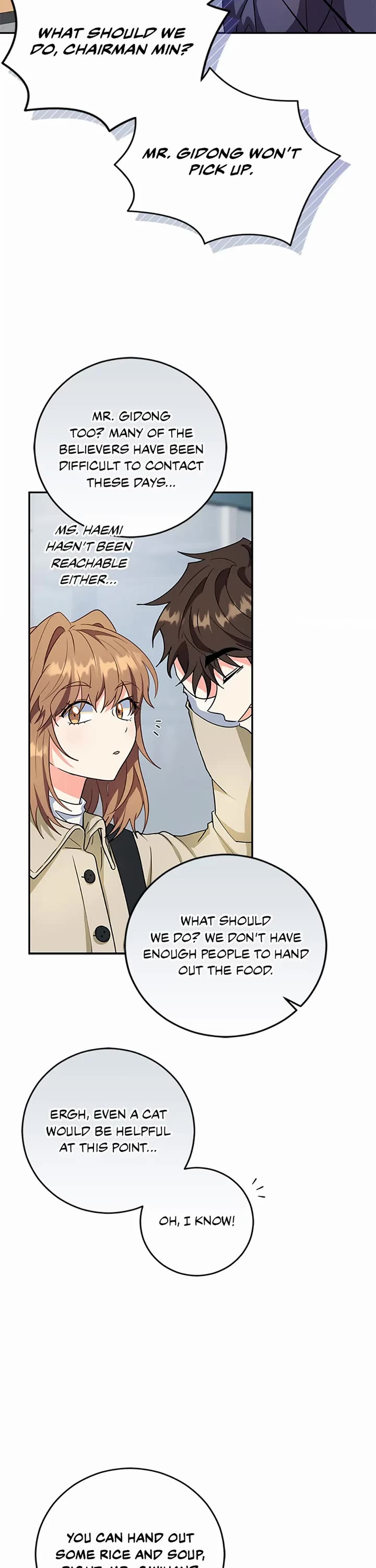 I'm the Main Character's Little Sister Chapter 62 page 13 - Chapter 62