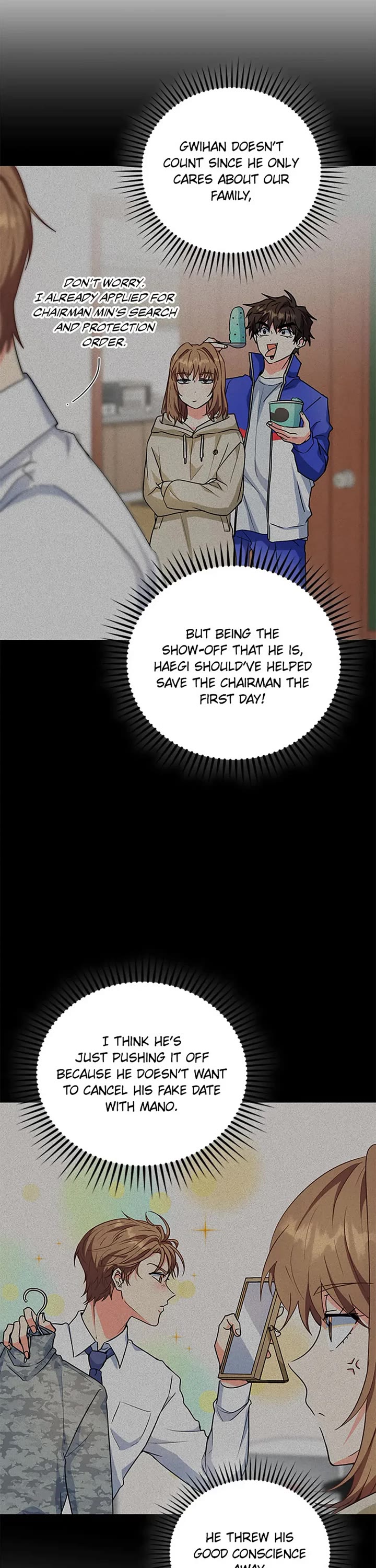 I'm the Main Character's Little Sister Chapter 63 page 17 - Chapter 63
