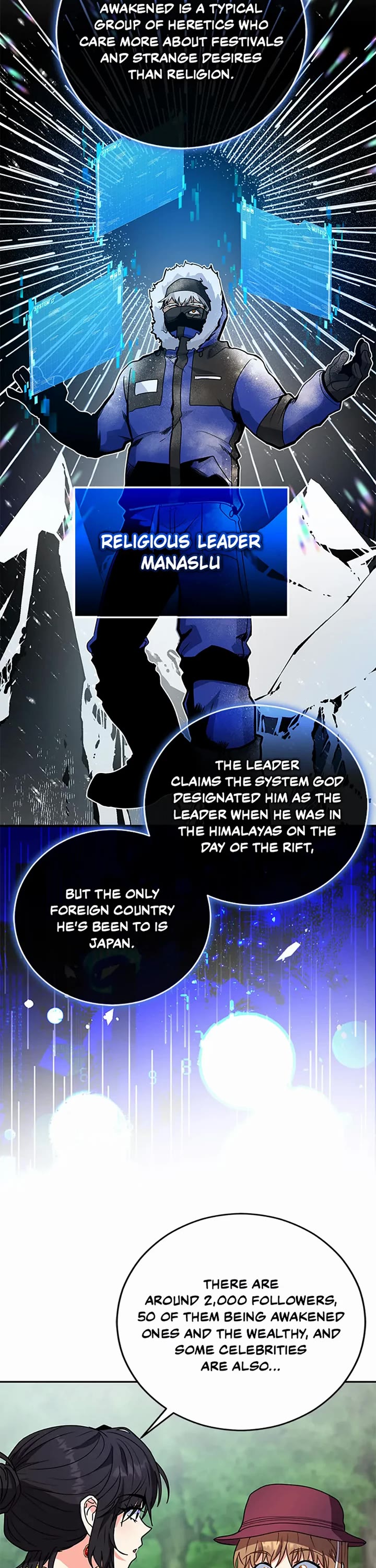 I'm the Main Character's Little Sister Chapter 63 page 42 - Chapter 63