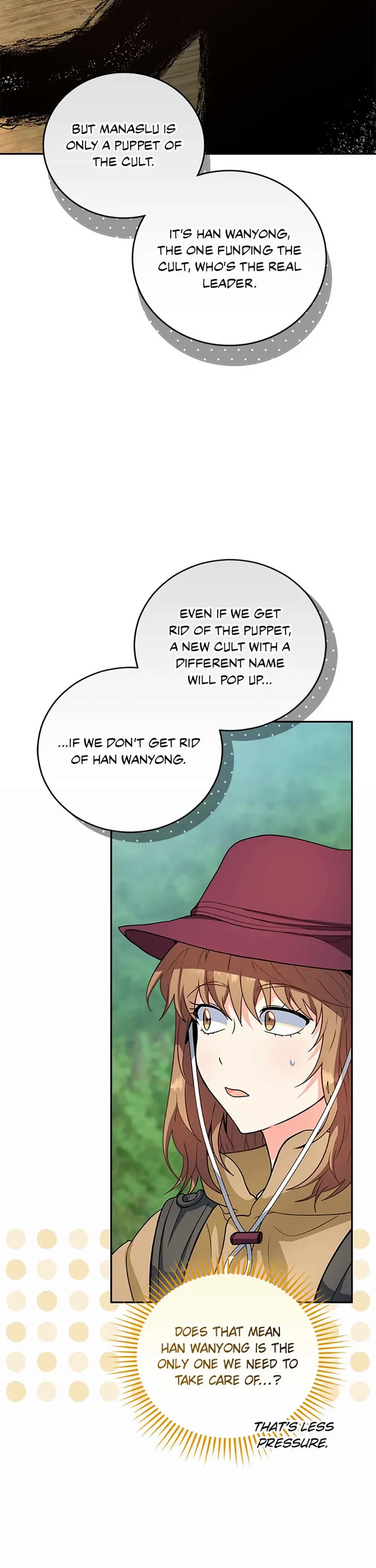 I'm the Main Character's Little Sister Chapter 64 page 16 - Chapter 64
