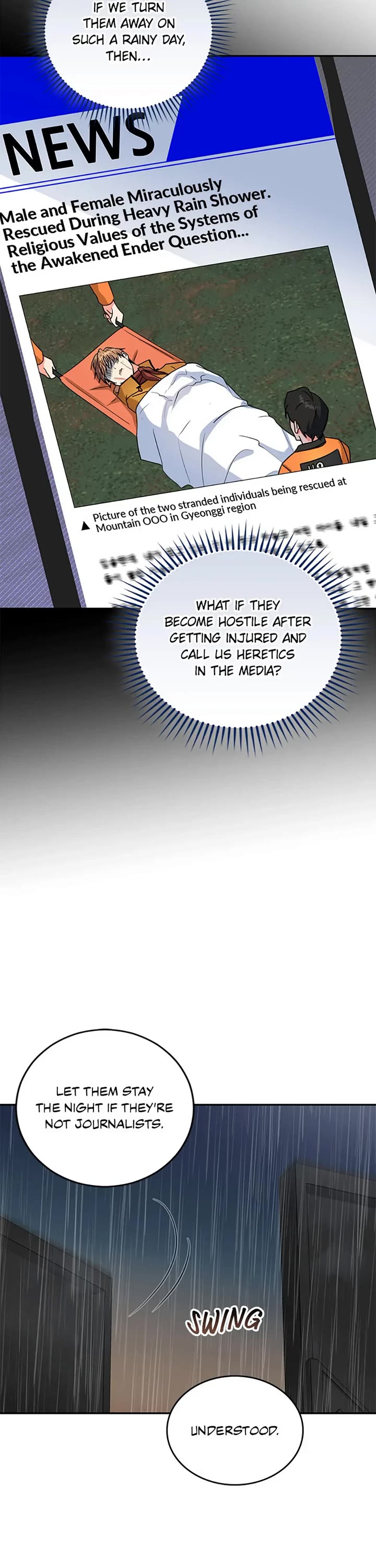 I'm the Main Character's Little Sister Chapter 64 page 6 - Chapter 64