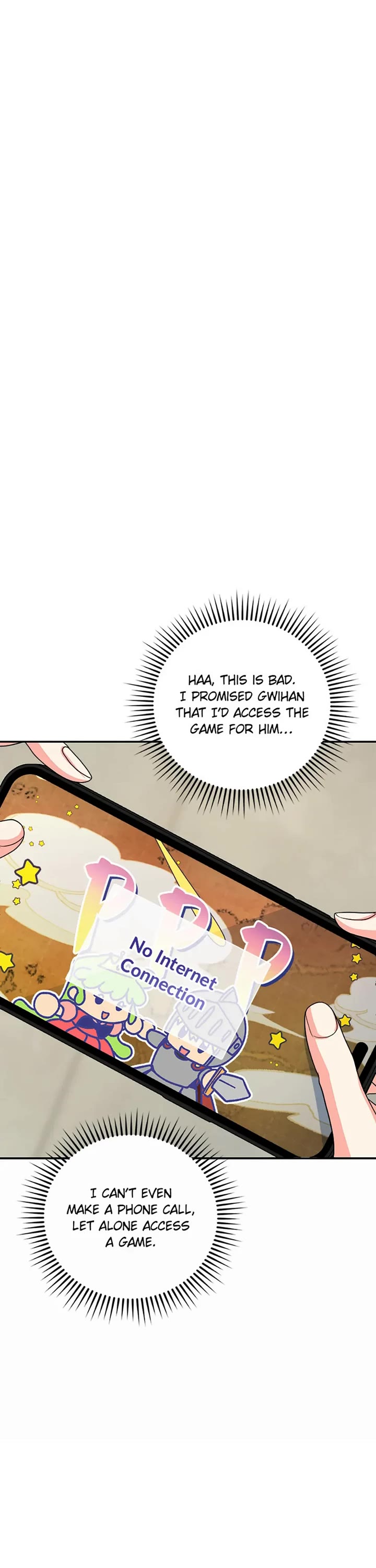 I'm the Main Character's Little Sister Chapter 65 page 12 - Chapter 65