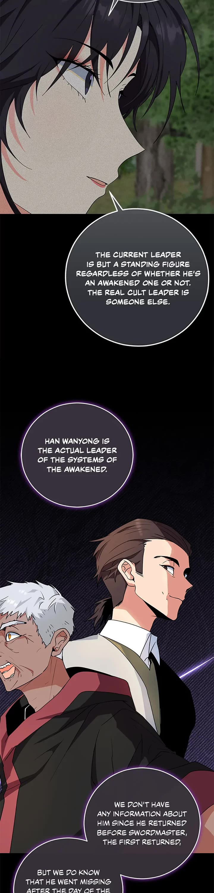 I'm the Main Character's Little Sister Chapter 67 page 13 - Chapter 67
