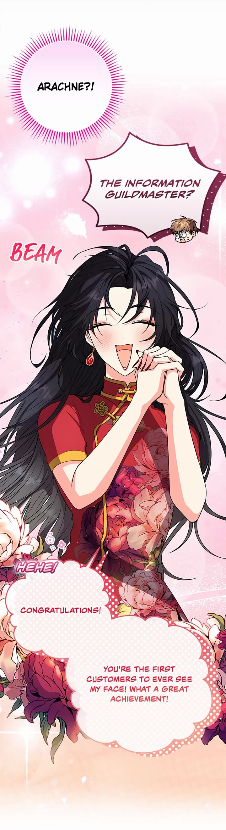 I'm the Main Character's Little Sister Chapter 69 page 19 - Chapter 69