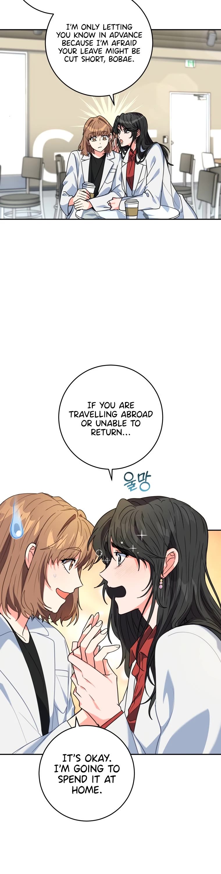 I'm the Main Character's Little Sister Chapter 7 page 3 - Chapter 7