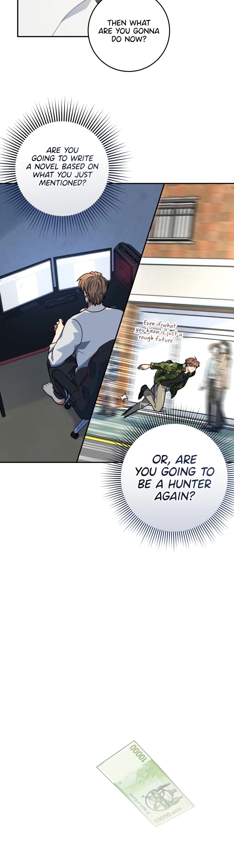 I'm the Main Character's Little Sister Chapter 7 page 51 - Chapter 7