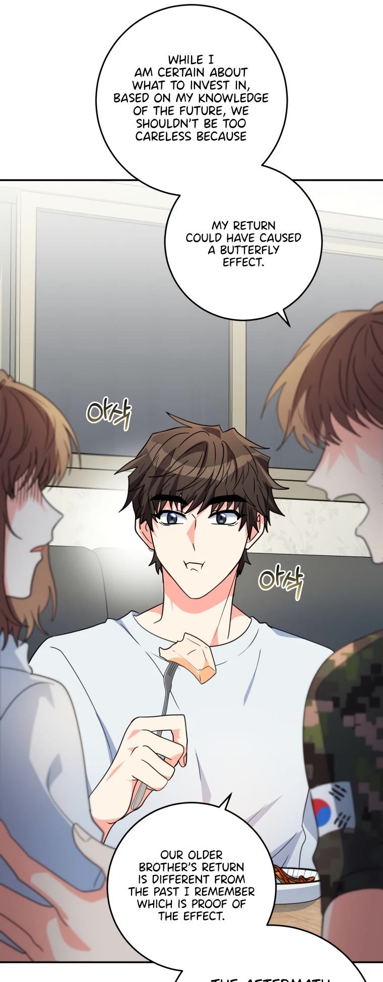 I'm the Main Character's Little Sister Chapter 7 page 54 - Chapter 7