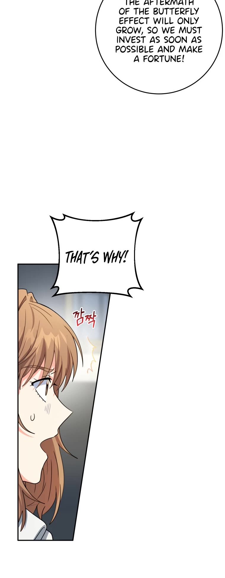 I'm the Main Character's Little Sister Chapter 7 page 55 - Chapter 7