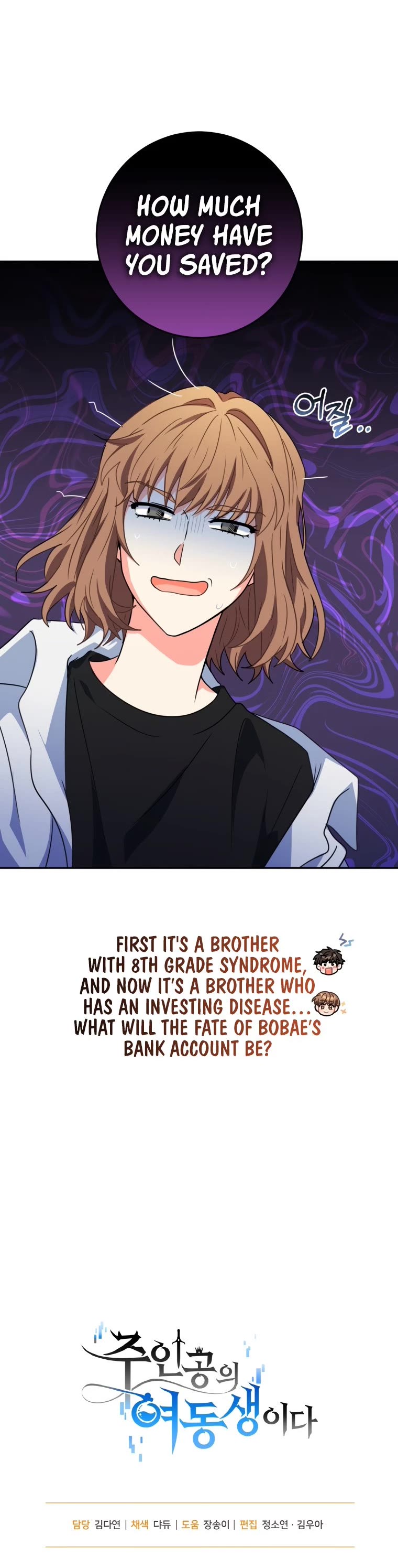 I'm the Main Character's Little Sister Chapter 7 page 57 - Chapter 7