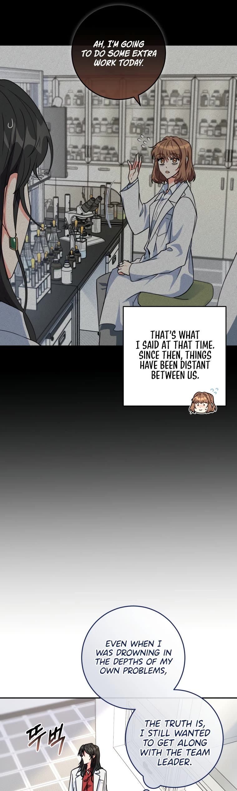 I'm the Main Character's Little Sister Chapter 7 page 6 - Chapter 7