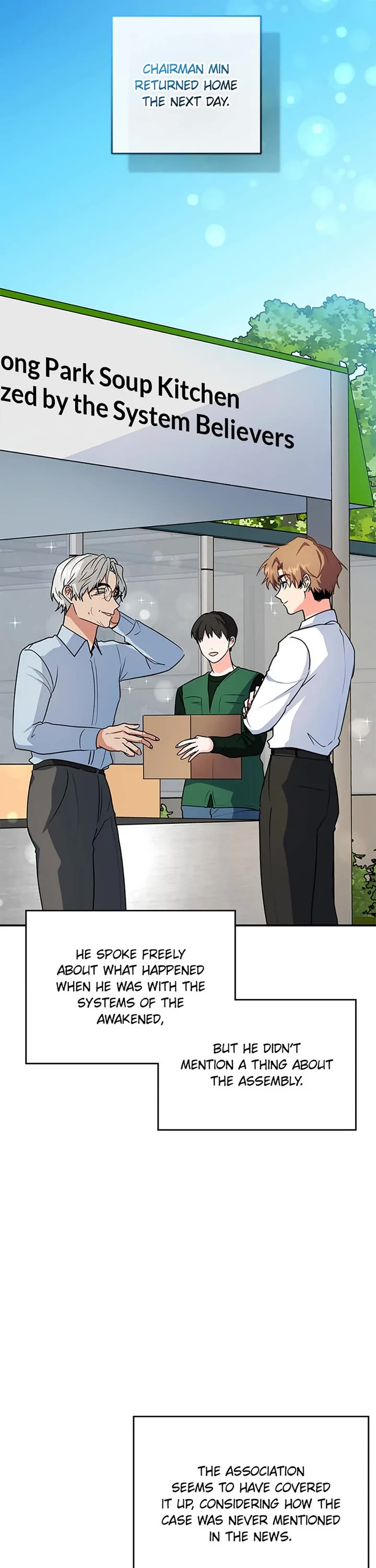 I'm the Main Character's Little Sister Chapter 70 page 12 - Chapter 70
