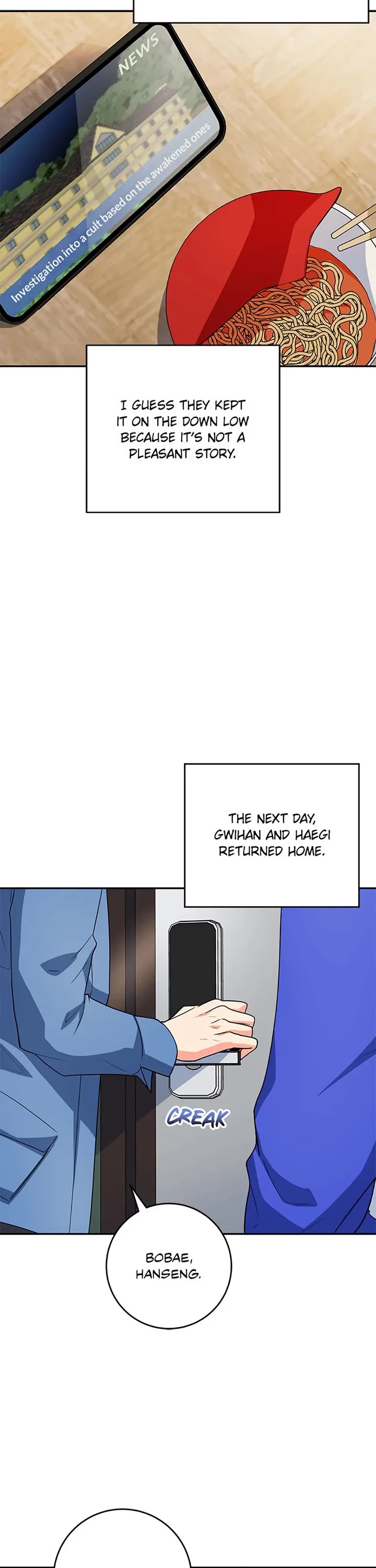 I'm the Main Character's Little Sister Chapter 70 page 13 - Chapter 70