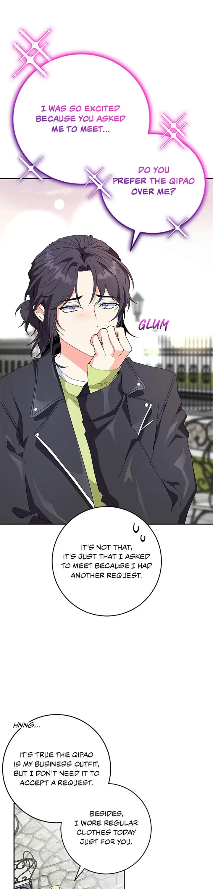 I'm the Main Character's Little Sister Chapter 71 page 1 - Chapter 71