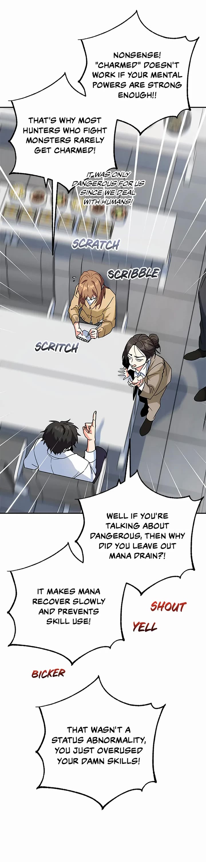 I'm the Main Character's Little Sister Chapter 71 page 38 - Chapter 71